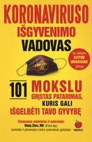Koronaviruso išgyvenimo vadovas