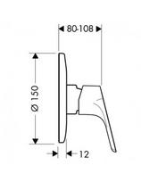 hansgrohe focus e2 - Hansgrohe potinkinis dušo  maišytuvas Focus - 2 nuotrauka