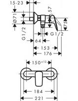 hansgrohe logis - Hansgrohe maišytuvas dušui Logis - 2 nuotrauka