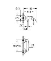 duso rankenos - Dušo maišytuvas Grohe Eurosmart New - 3 nuotrauka