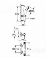 maisytuvai su termostatu - Grohe Grohetherm 800 dušo termostatas su dušo komplektu tempesta II, chromas 34565001 - 2 nuotrauka