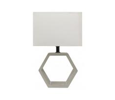 Candellux Vidal Table Lamp 40W E27 Ceramic Beige