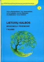 Lietuvių kalbos mokomoji priemonė 7 klasei
