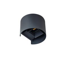 KANLUX REKA, IP54, 7 W, 4000 K, 380 lm, grafito sp., cilindro formos