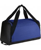 sportinis nike krepsys - Krepšys Nike Brasilia 6 S Duffel mėlyna BA5335 480 - 1 nuotrauka
