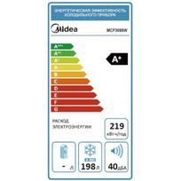 midea balt - Midea HS-258CN - 2 nuotrauka