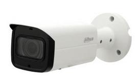 kamera ip67 - DAHUA IPC-HFW2531TP-ZS-27135 IR 5Mp Net Bullet Camera - 1 nuotrauka