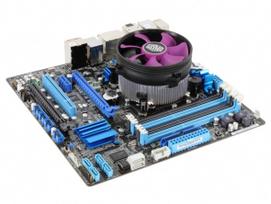 master cooler -  COOLER MASTER X Dream i117 - 2 nuotrauka