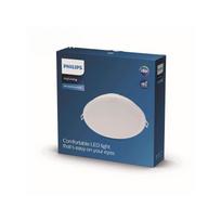 philips meson - LED panelė PHILIPS MESON, 24 W, 3000 K, 2400 lm, ø21,5 cm - 3 nuotrauka