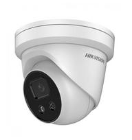 ds 2cd2346g2 - Hikvision DS-2CD2346G2-I(2.8 - 2 nuotrauka