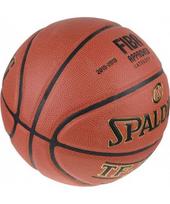 krepsiniop - SPALDING TF 1000 Legacy FIBA Logo - 2 nuotrauka