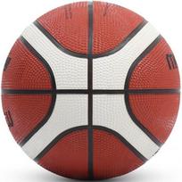 fiba - MOLTEN BGR3-OI - 3 nuotrauka