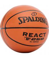 spalding kamuolis - Krepšinio kamuolys Spalding React TF-250, dydis 7 - 2 nuotrauka