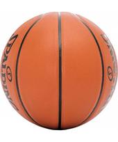 spalding kamuolis - Krepšinio kamuolys Spalding React TF-250, dydis 7 - 3 nuotrauka