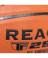 spalding kamuolis - Krepšinio kamuolys Spalding React TF-250, dydis 7 - 4 nuotrauka