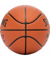 spalding kamuolis - Krepšinio kamuolys Spalding React TF-250, dydis 7 - 5 nuotrauka