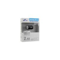 shiny car - Fortron USB Car Charger Black/Silver - 3 nuotrauka