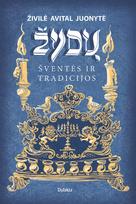 zivile juonyte - Žydų šventės ir tradicijos - 1 nuotrauka