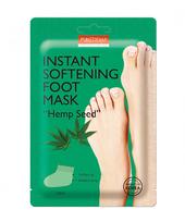 kanapiu - Maitinamoji pėdų kaukė  su kanapių sėklomis Purederm Instant Softening Foot Mask Hemp 1pora - 1 nuotrauka