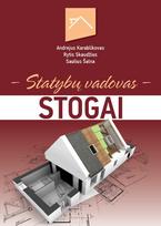 statybu vadovas - Statybų vadovas. STOGAI - 1 nuotrauka