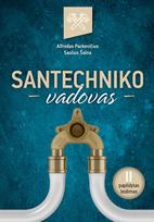 alfredas packevicius, saulius salna - Santechniko vadovas. 2-as papildytas leidimas - 1 nuotrauka