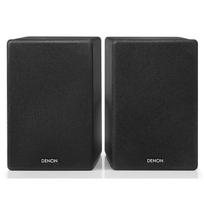 Denon SCN-10 GREY Grey 2.0 (Pilkos)