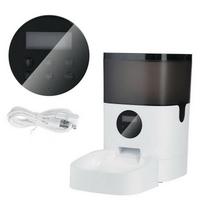 automatines seryklos - Automatinė gyvūnų šerykla, 4L - 4 nuotrauka