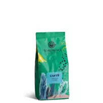 sorpreso kavos pupeles - SORPRESO CAFFE (250 g) - 1 nuotrauka