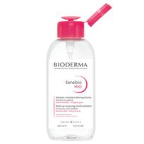 makiazio - Bioderma Sensibio H2O micelinis vanduo 850 ml - 2 nuotrauka