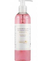 SkinSystem Cosmetics švelnus tonikas veidui, akims ir lūpoms su goji uogomis 250ml