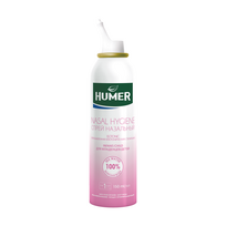 humer 150 ml - HUMER nosies purškalas kūdikiams ir vaikams, 150 ml - 1 nuotrauka