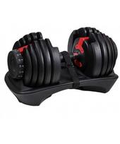 hanteliai - Keičiamo svorio svarmuo HMS SR52, 25 kg - 3 nuotrauka