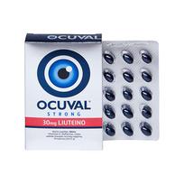 kapsules - OCUVAL STRONG, 30 kapsulių - 2 nuotrauka