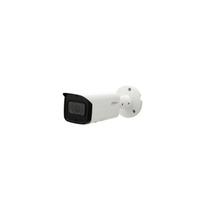 kamera ip67 - DAHUA IPC-HFW2531TP-ZS-27135 IR 5Mp Net Bullet Camera - 2 nuotrauka