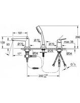 3 daliu vonios maisytuvas - Grohe BauEdge 2511700A - 3 nuotrauka