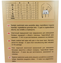 laumes juosta -  LAUMA, elastinė medicininė juosta, Nr.1 - 2 nuotrauka
