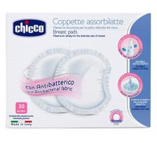 iklotai i liemenele - CHICCO įklotai į liemenėlę antibakteriniai 30vnt - 1 nuotrauka