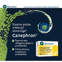 camelia lt - Canephron, 18mg+18mg+18mg, dengtos tabletės, N60 - 2 nuotrauka
