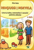 matematikos uzduotis - Rengiuosi į mokyklą, 1 dalis. Lietuvių kalbos, matematikos ir aplinkos pažinimo užduotys - 2 nuotrauka