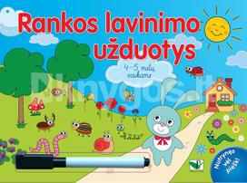 nera autoriaus - Rankos lavinimo užduotys 4-5 metų vaikams. Su flomasteriu - 2 nuotrauka