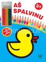 nera autoriaus - Aš spalvinu 2+. Su pieštukais ir lipdukais - 2 nuotrauka