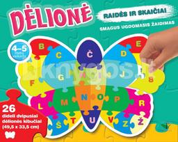 delione raides - Dėlionė DRUGELIS. Raidės ir skaičiai. 4-5 metų vaikams. 26 dideli dvipusiai kibučiai - 2 nuotrauka