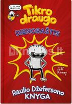 jeff kinney - Tikro draugo dienoraštis. Raulio Džefersono knyga - 2 nuotrauka