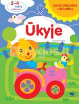 lieve boumans - Lavinamosios užduotys 3-4 metų vaikams. ŪKYJE - 2 nuotrauka