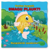 spalvinimas vandeniu - Vonios knygelė. Smagu plaukti. Nuspalvink vandeniu! - 2 nuotrauka