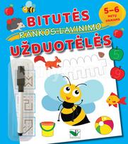 nera autoriaus - Bitutės rankos lavinimo užduotėlės 5-6 metų vaikams - 2 nuotrauka