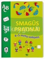 nera autoriaus - Smagūs pratimai 4-5 metų vaikams - 2 nuotrauka