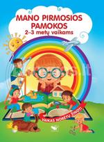 2 3 metu vaikams - Mano pirmosios pamokos 2-3 metų vaikams - 2 nuotrauka