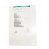 granuflex tvarstis - GRANUFLEX hidrokoloidinis tvarstis, 20 x 30 cm, 5 vnt. - 3 nuotrauka