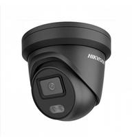 hikvision ip kamera ds -  Hikvision DS-2CD2347G2-LU - 2 nuotrauka